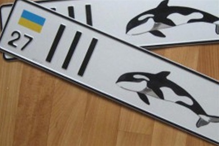 Именные знаки в Украине теперь в законе