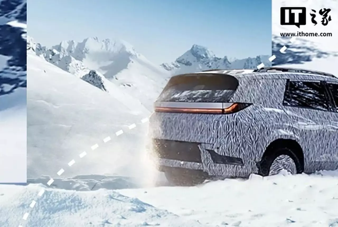 Электрокроссовер Beijing Hyundai