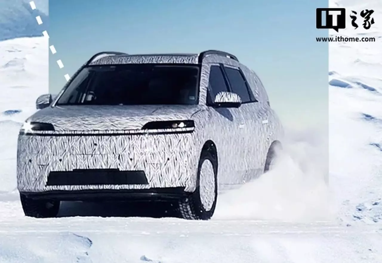 Электрокроссовер Beijing Hyundai