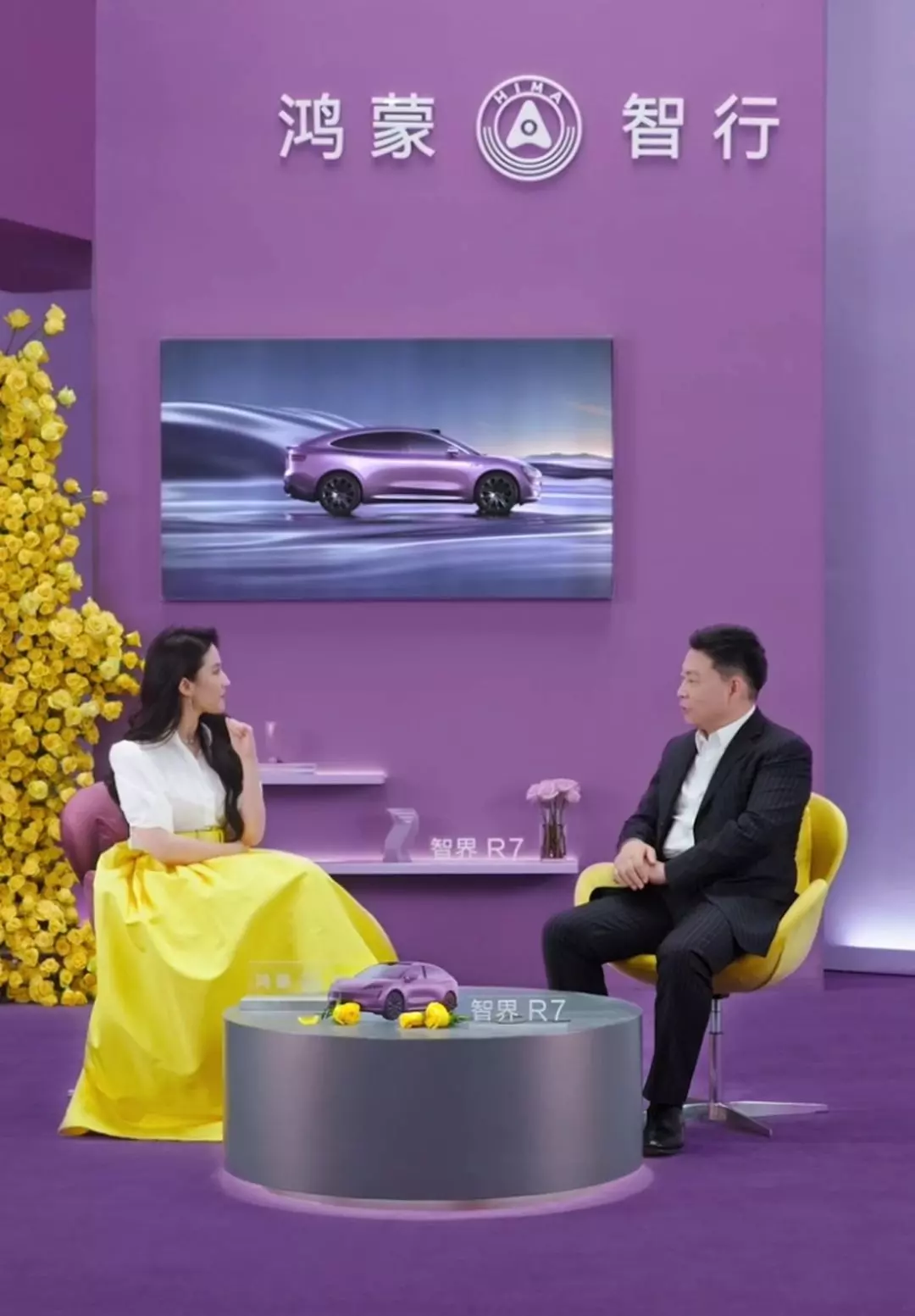 Юй Чэндун Более 40% владельцев Zhijie R7 — женщины