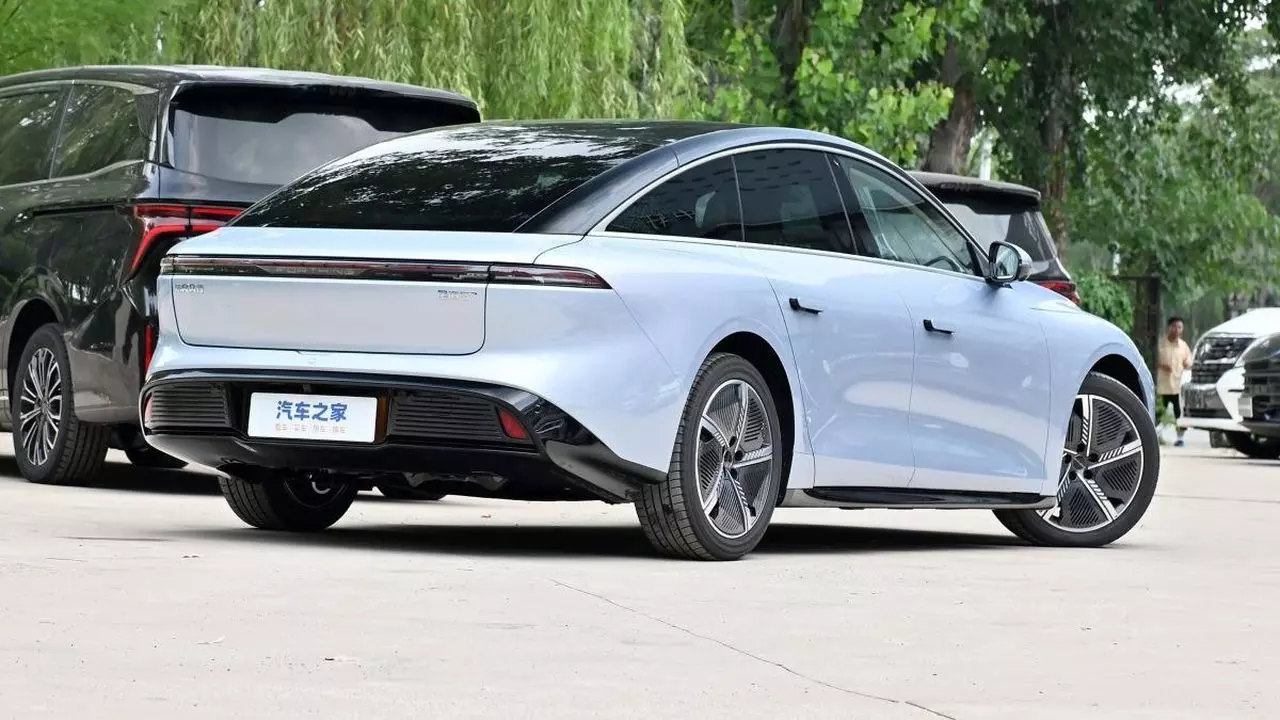 Forthing S7